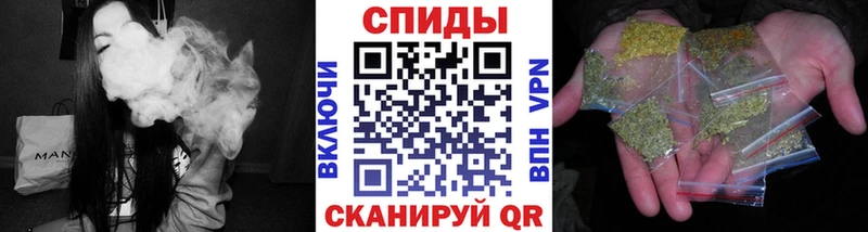 БУТИРАТ BDO  купить закладку  Лысьва 