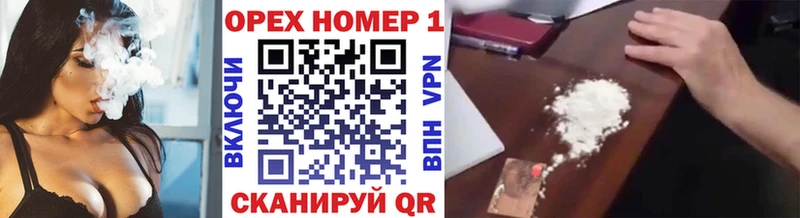 COCAIN Columbia  где продают   Лысьва 