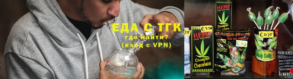 стафф Остров