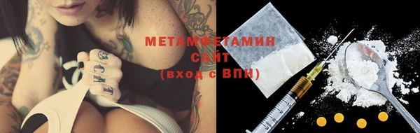 стафф Остров