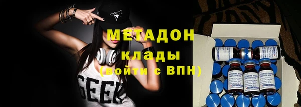 спайс Нягань