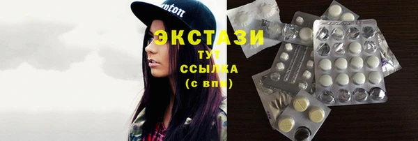 ешки Алексеевка