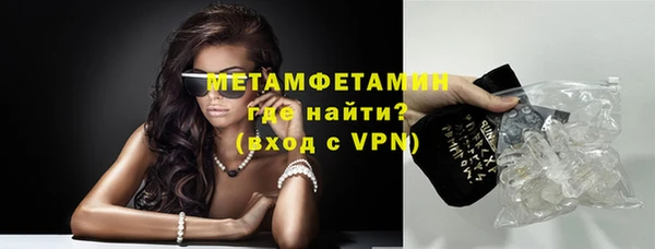 стафф Остров