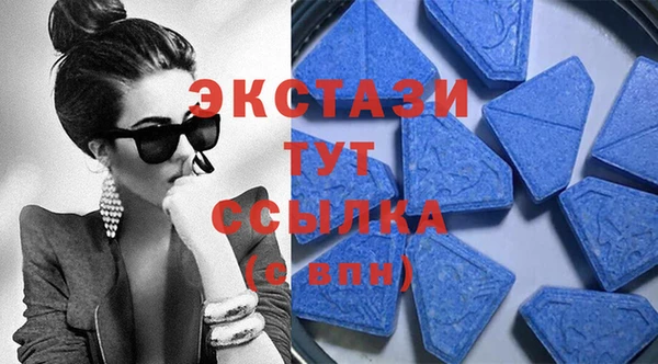 стафф Остров