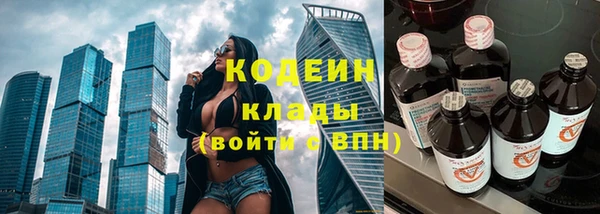 стафф Остров