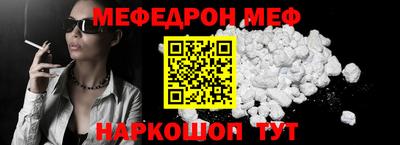 кокаин перу Апрелевка