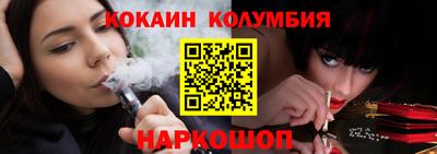мефедрон мука Гусев