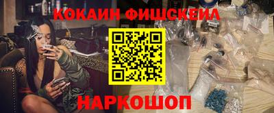 а пвп мука Гусиноозёрск