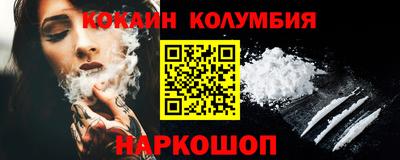 а пвп мука Гусиноозёрск
