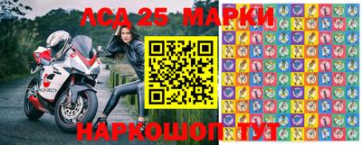 мефедрон мука Гусев