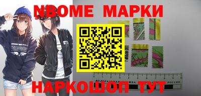 гидропоника Кумертау
