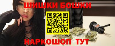 а пвп мука Гусиноозёрск