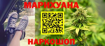 сатива Гусь-Хрустальный