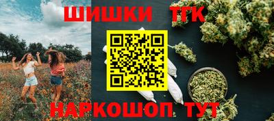 амф Абакан