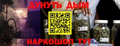 jwh Азнакаево