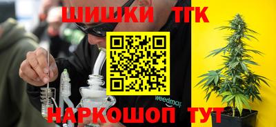 а пвп мука Гусиноозёрск