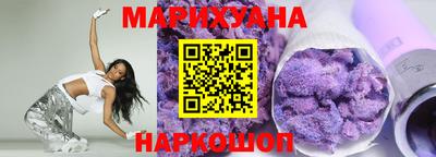 кокаин перу Апрелевка