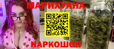 а пвп мука Гусиноозёрск