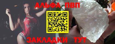 кокаин перу Апрелевка