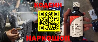 spice Кулебаки