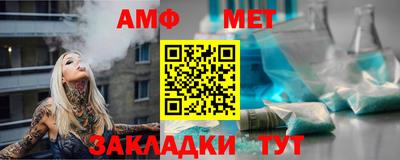 а пвп мука Гусиноозёрск