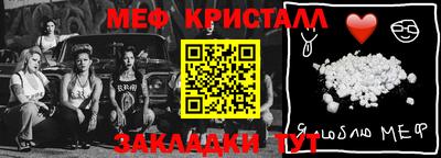 наркотики Аргун