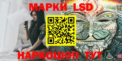 мефедрон мука Гусев