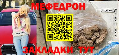 наркотики Аргун