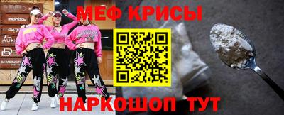 наркотики Аргун