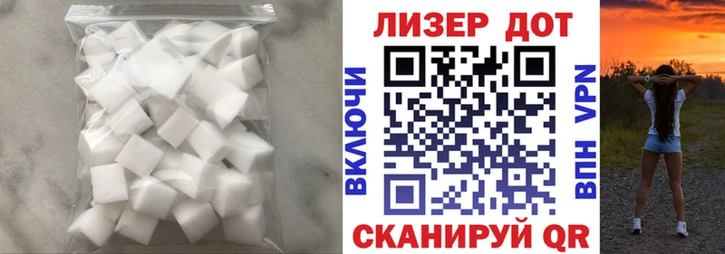 LSD-25 экстази ecstasy  darknet как зайти  Лысьва 
