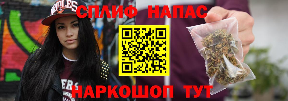 ГАШИШ  ГЕРОИН  Марихуана  Лысьва  COCAIN  Вход с VPN  Меф МЯУ МЯУ  Мефедрон  