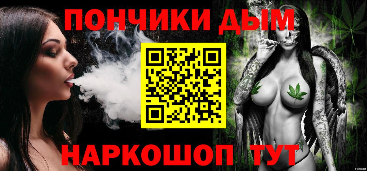 МДМА  Каннабис  ЭКСТАЗИ  Лысьва  ГАШИШ  МЕТ  А ПВП СОЛЬ   Марихуана  Меф кристаллы 